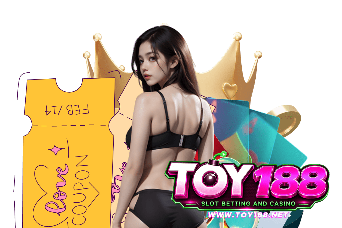 toy188 wallet